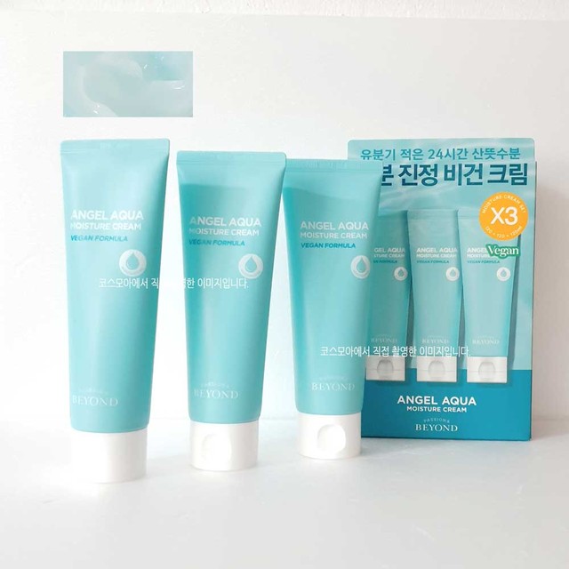 비욘드주 이미지