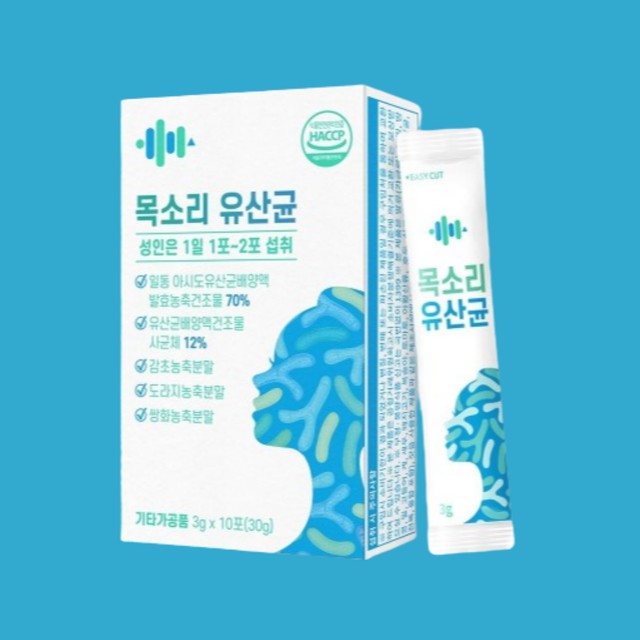 척척바이오랩(주) 이미지