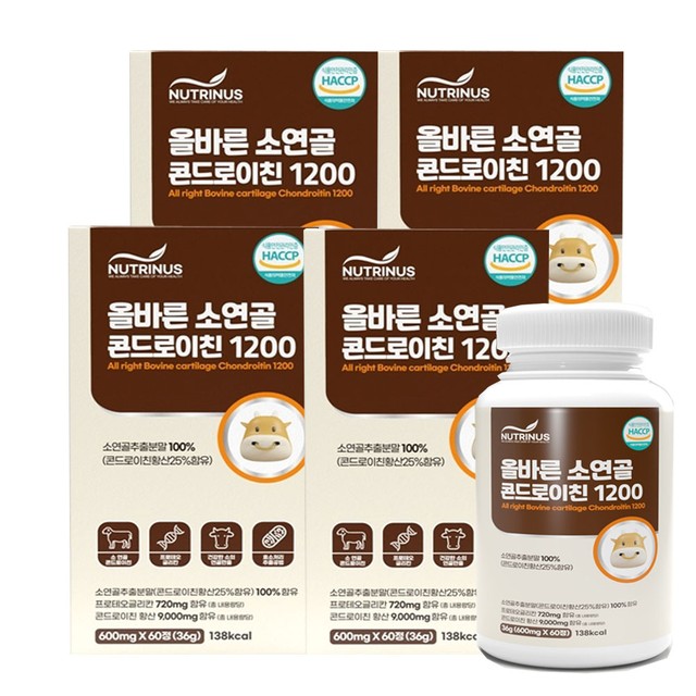 프라임에이치앤비 주식회사 이미지