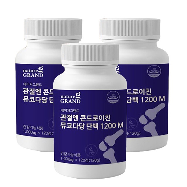 (주)팜크로스 이미지