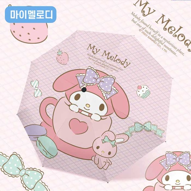 멜로디마켓 이미지
