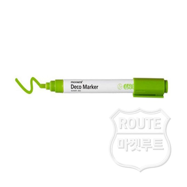 루트 이미지
