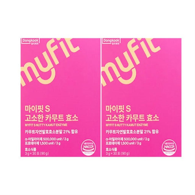 마이핏 이미지