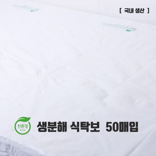 성진산업사 이미지