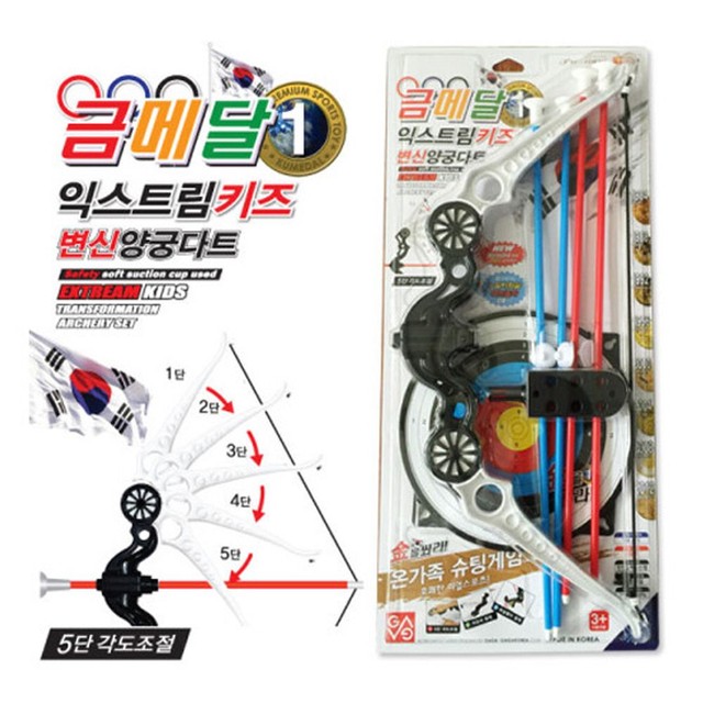 가가월드 이미지