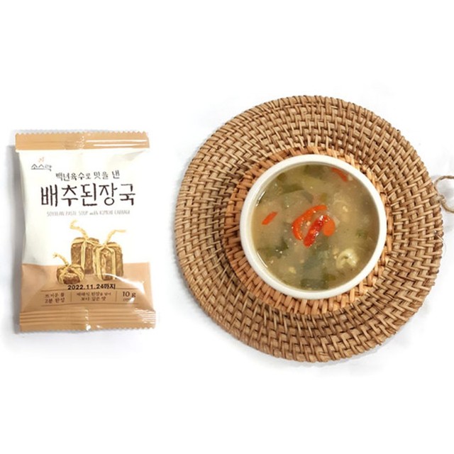 동림식품 이미지