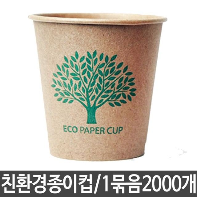 선영산업 이미지
