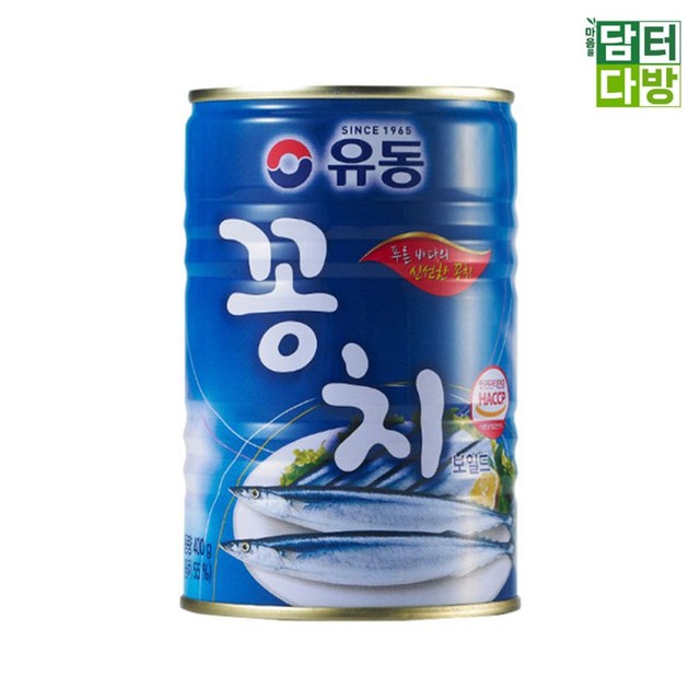 유성물산 이미지