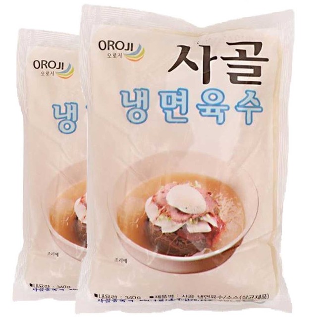 뉴그린 이미지
