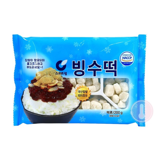 부국 에프앤씨 이미지