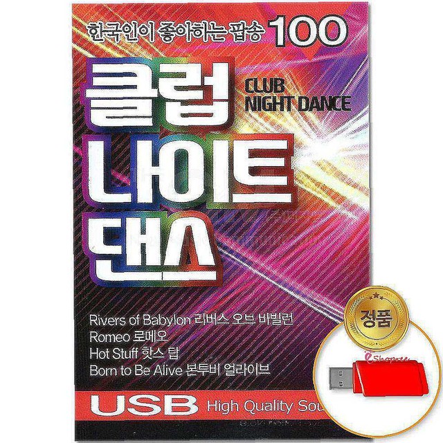 지엠클럽 이미지