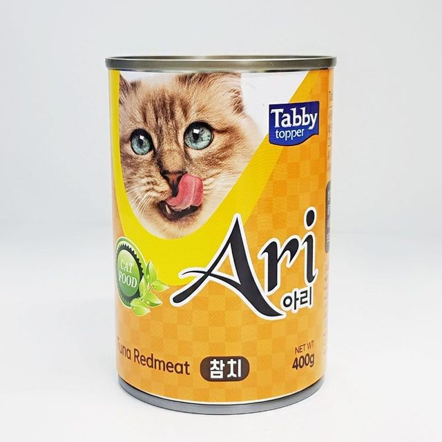 참치아리 이미지