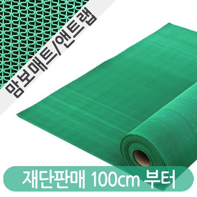 맘보 이미지