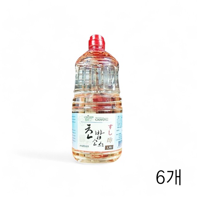 용푸드 이미지