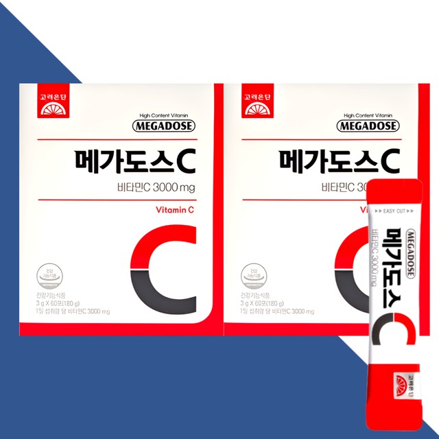 고려은단헬스케어 이미지