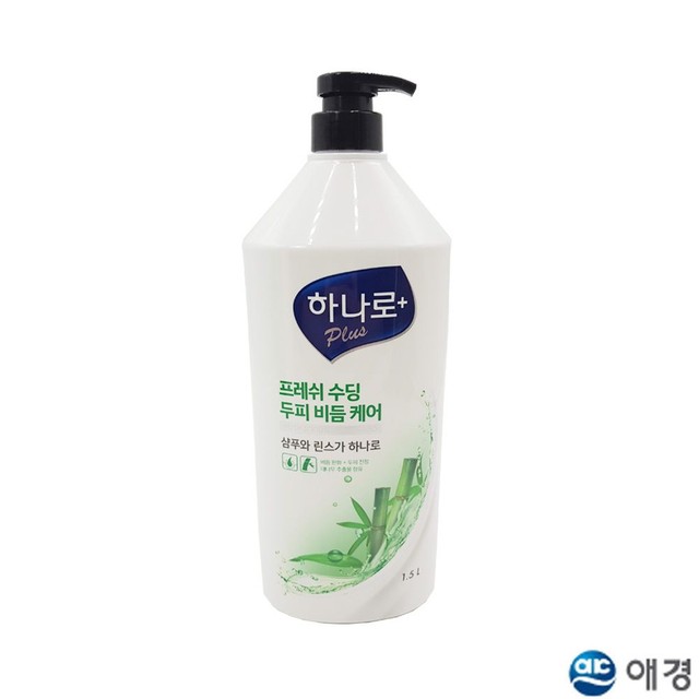 플러스비 이미지