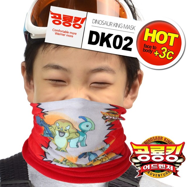 디티에스 이미지