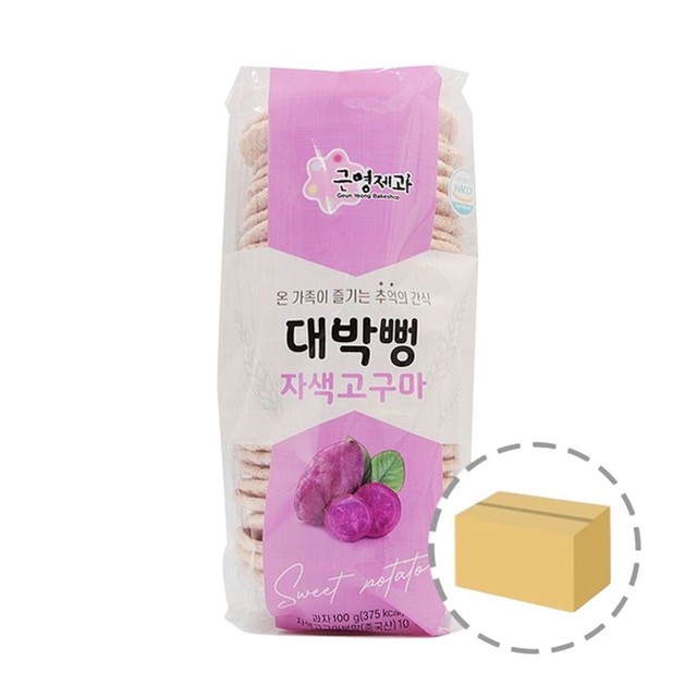 근영제과 이미지