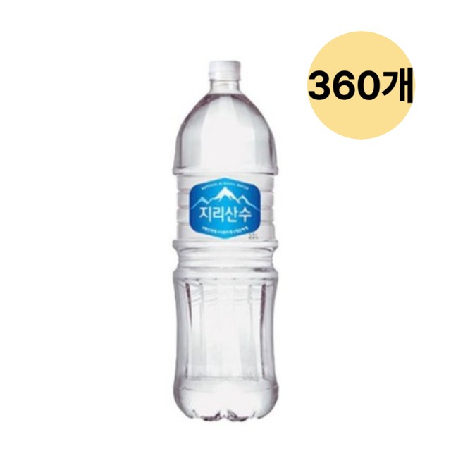 (주)아워홈 이미지