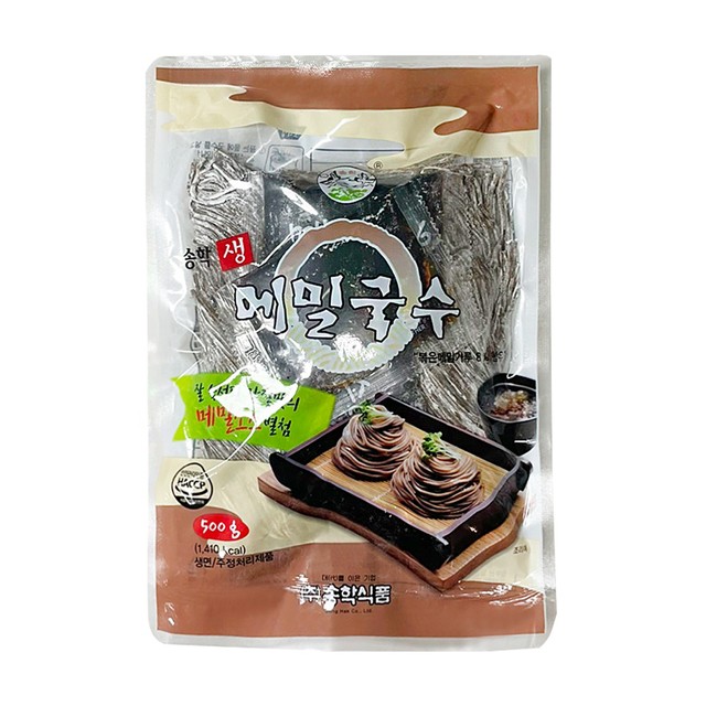 영일식품 이미지