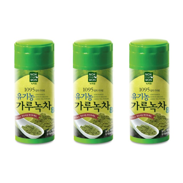 녹차원(주) 이미지