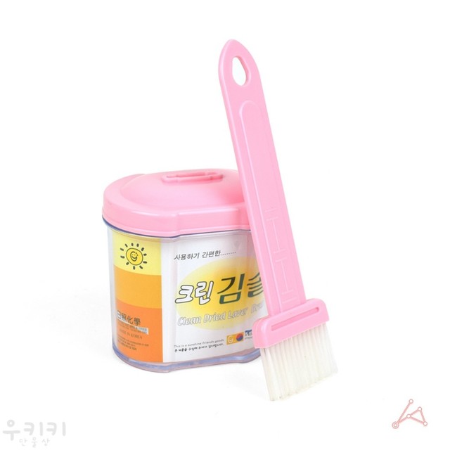 샵크린 이미지
