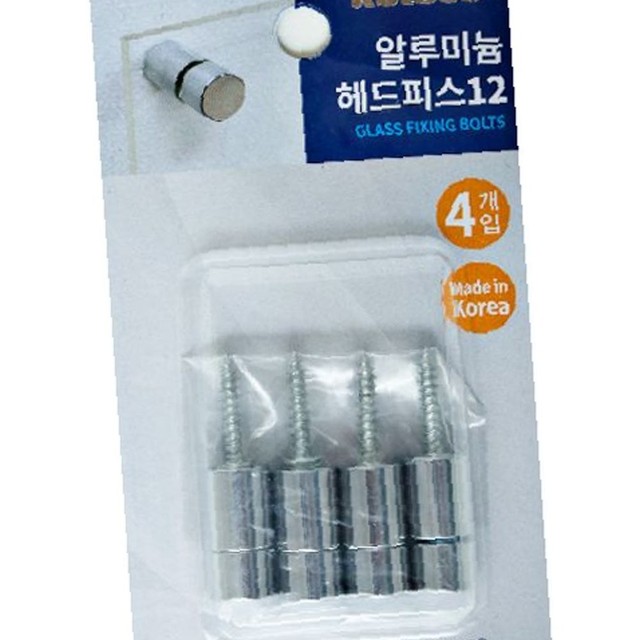 주식회사 피스피스 이미지