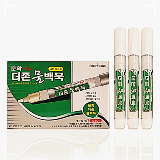 하양 이미지