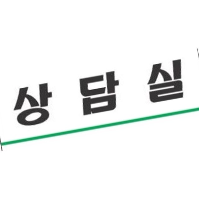 문*현 이미지