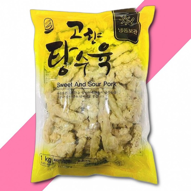 푸드락 이미지