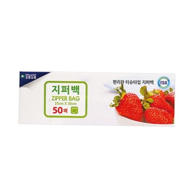 크린나라 이미지