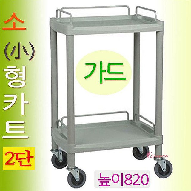 열린카 이미지