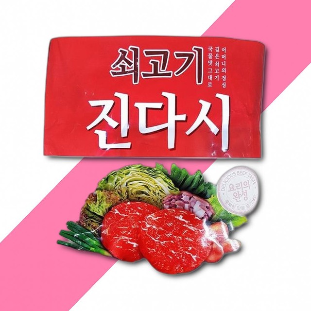 영미식품 이미지