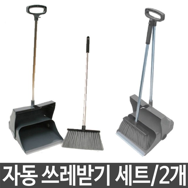동산미용실 이미지