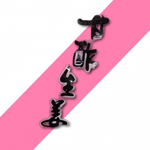 한영김치 이미지