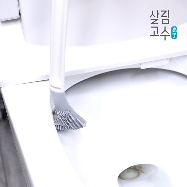살림 이미지