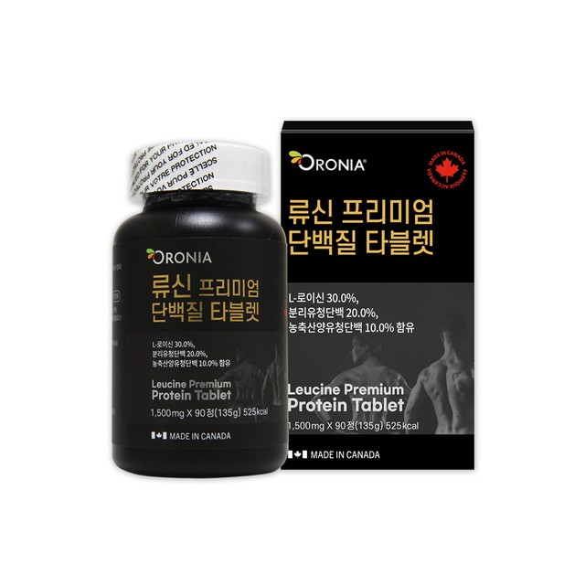 뉴트리코리아(주) 이미지