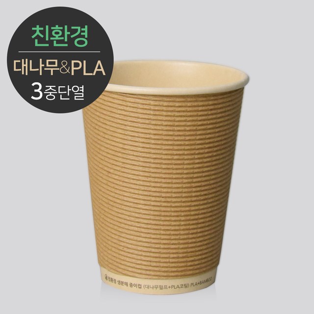 13온스 이미지