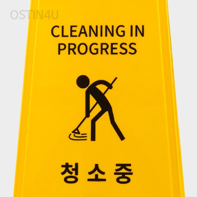 사인포유 이미지