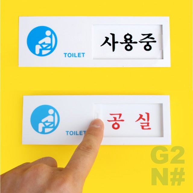 지투사인 이미지