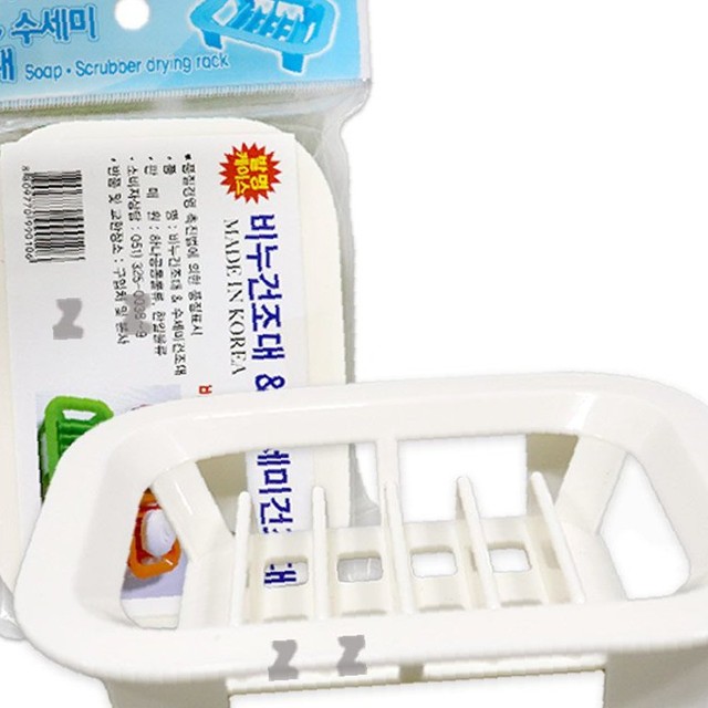 명진산업 이미지