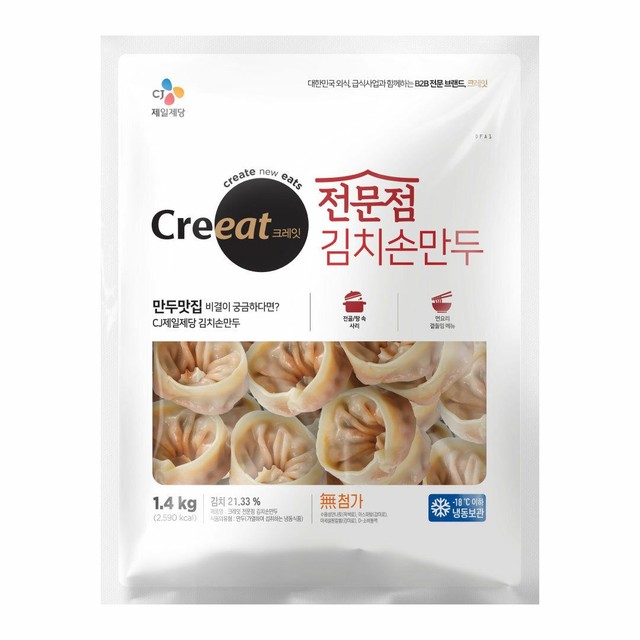 딤 이미지