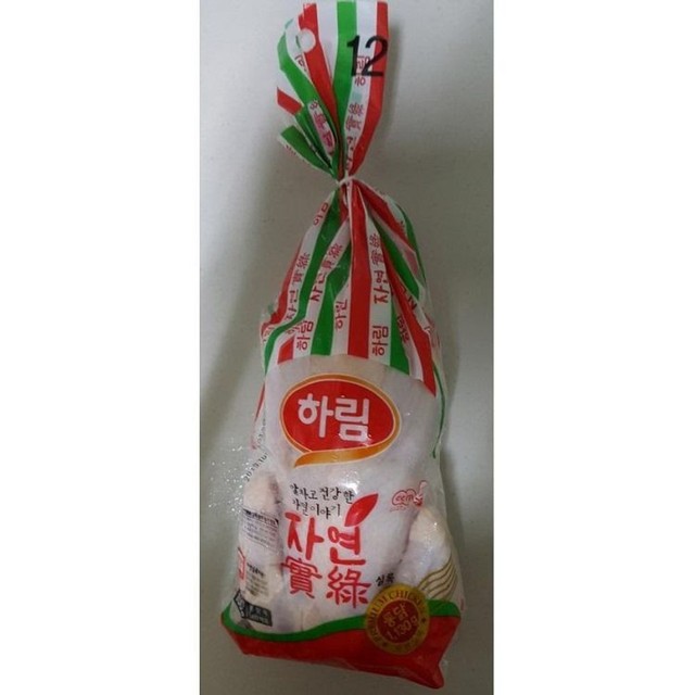 하림생닭통닭 이미지