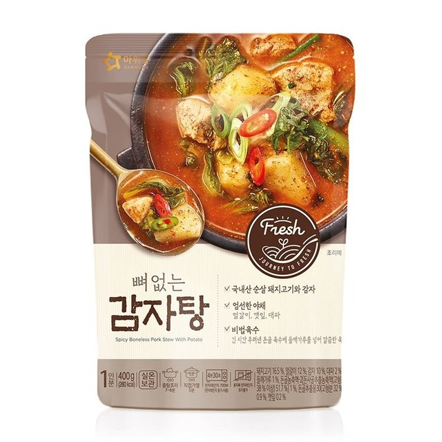 아워홈주 이미지
