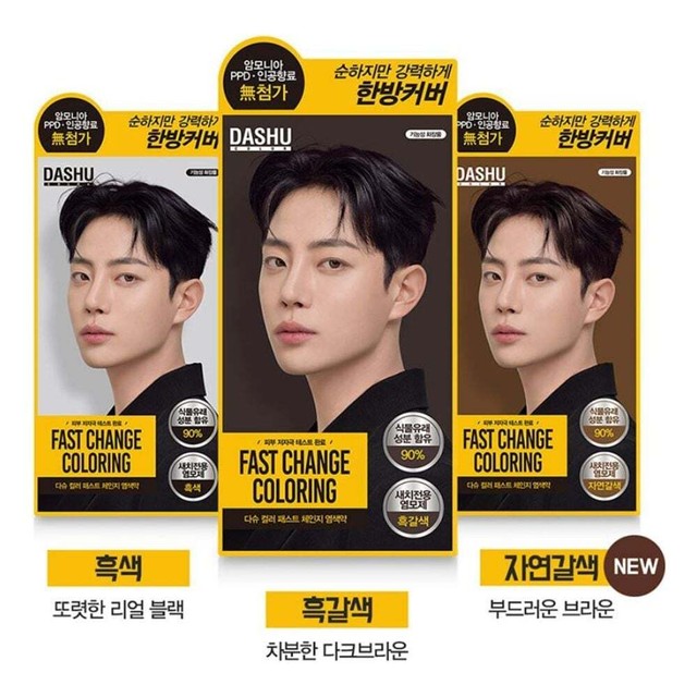 패스트빗 이미지