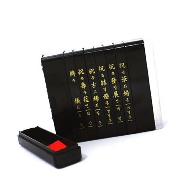 소 사 이미지