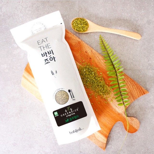 조아그린 이미지