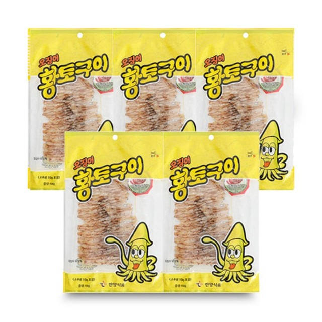 한양총판 이미지