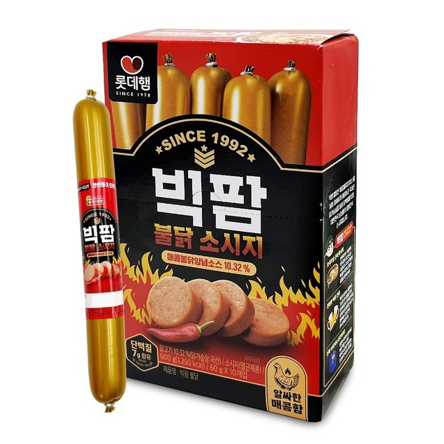 브이축산 이미지