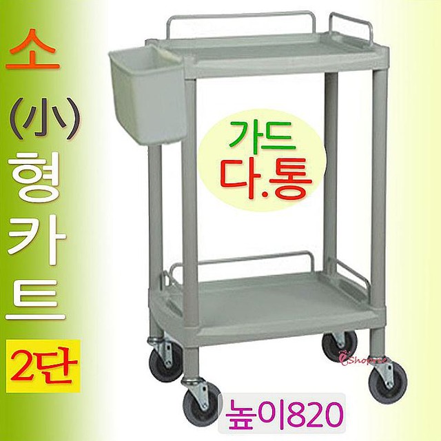 열린카 이미지